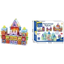 Конструктор A-Toys магнитный AQ-815: Количество деталей, шт. 120