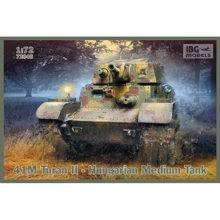 Венгерский средний танк 41M Turan II: Производитель IBG Models