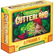 Настольная игра Hobby World Cutterland. Грибница (915196) (4630039151969): Производитель Hobby World