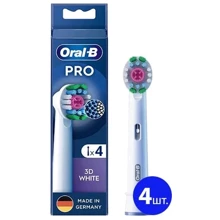 Насадка для електричної зубної щітки Braun Oral-B PRO 3D White EB18pRX (4): Виробник Braun