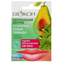 Біокон Гигиеническая помада Мята + Авокадо Натуральный уход 4.6 g: undefined undefined