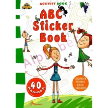 АВС Sticker Book: Виробник Талант