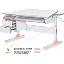 Детский стол Mealux Hamilton Multicolor PN Lite (BD-680 W/G MC + PN Lite): Тип Парта