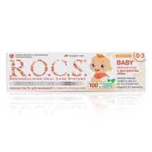 Зубная паста R.O.C.S. Baby Нежный уход с экстрактом айвы 45 гр (4607034473648): Назначение Для молочных зубов, Очищение