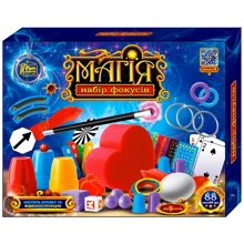 Набор фокусов 4FUN Game Club Магия 88 способов игры QR-код с видео мастер-классом (45055): Производитель 4FUN Game Club