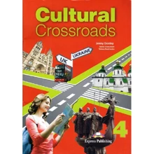 Cultural Crossroads 4: Производитель Express Publishing