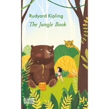 Rudyard Kipling: The Jungle Book: Производитель Фолио