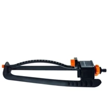 Дождеватель Fiskars осциллирующий (1023659): Тип дождеватель