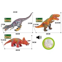 Животные BK Toys динозавр, 3 вида, звук (Q9899-520A): Тип Игровая фигурка
