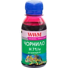Чернила WWM HP №711 100г Magenta (H71/M-2): Цвет Magenta