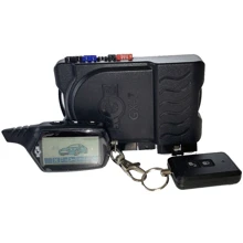 KGB GX-7: Тип сигнализации Двусторонняя