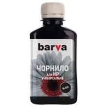 Чернила Barva HP Universal №2 BLACK 180г (HU2-226): Цвет Black