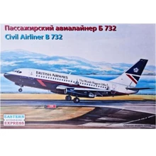 Модель Eastern Express Пассажирский авиалайнер Б732 (EE14469): Производитель Eastern Express
