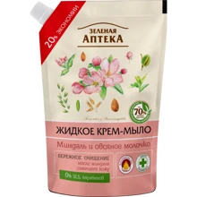 Зеленая Аптека жидкое крем-мыло для рук миндаль и овсяное молочко дой-пак 460 ml: Назначение Смягчение, Очищение