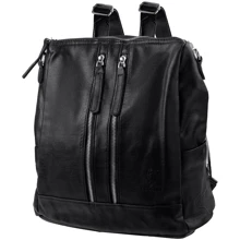 Женский рюкзак Valiria Fashion черный (4DETBI2011-2-4): Пол Женский