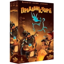 Настольная игра The Flying Games Древние Истории (UA) / Prehistories (UA): Производитель Flying Games