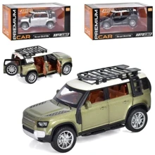 Джип АвтоСвіт Land Rover Defender в ассортименте (AP-1721): Тип Готовая модель