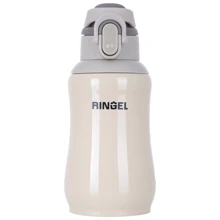 Термос RINGEL Sound 0.45л бежевый (RG-6127-450/2): Тип термос