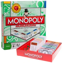 Настольная игра Монополия 6123 Joy Toy: Производитель Joy toy