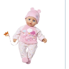 Лялька My Little Baby Born Zapf - Мила Кроха (32 См): Виробник Zapf