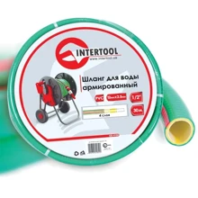 Шланг для води Intertool GE-4105: Тип шланг садовий