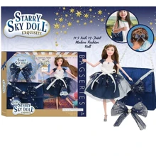 Кукла Starry Sky Doll Звездное небо с аксессуарами, 30 см (SK 032 A): Возраст от 3 лет