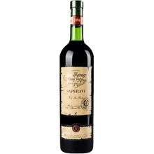 Вино Alianta vin Casa Veche Saperavi красное сухое 9-11% 0.75 л (WNF4840042003890): Страна производитель Молдова