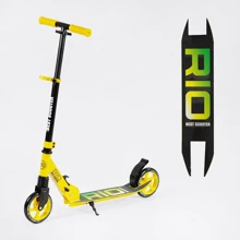 Самокат двухколесный Best Scooter R-35959 колеса PU 145 мм: Количество колес 2