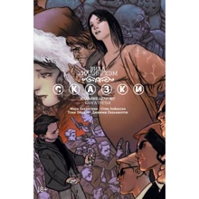 Казки. книга 3: Виробник Абетка
