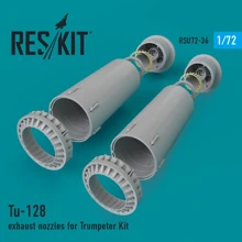 Набор ResKit Выхлопные сопла для самолёта Ту-128 (RSU72-0036): Производитель RESKIT