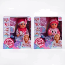 Пупс Yale Baby 2 види з аксесуарами 30 см (YL 1863 E): Виробник Yale Baby