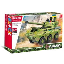 Конструктор Iblock PL-920-102 Армія, 520 деталей: Виробник Iblock