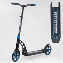 Самокат алюминиевый Best Scooter синий (44073): Количество колес 2