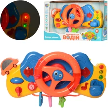Автотренажер LimoToy 29 см (M 4095 UA): Тип музыкальная игрушка