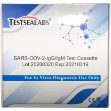 Тест для виявлення антитіл до Коронавіруси SARS-CoV 2 (COVID-19) IgG / IgM: undefined undefined