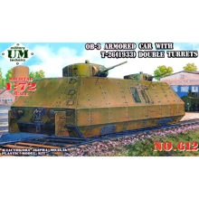 Модель UMT Бронеплощадка типа ОБ-3 с двумя башнями танка Т-26 (1933 г.) (UMT612): Производитель UMT