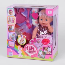 Пупс Yale Baby YL 1935 E (16) с аксессуарами: Производитель Yale Baby