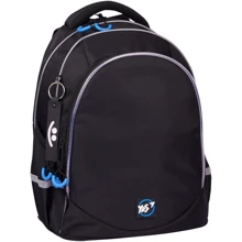 Рюкзак YES TS-52 Pom-Pom LED (559942): Возрастная группа от 7 до 14 лет