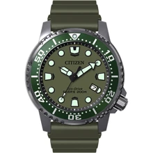Наручные часы Citizen Promaster Eco-Drive BN0157-11X: Стиль Спортивный