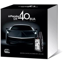 Pandora DX40BUA без сирены: Тип сигнализации Двусторонняя