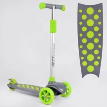 Самокат Best Scooter серо-зеленый (LК-70111): Количество колес 3