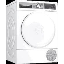 Сушильна машина Bosch WQG245APPL: Тип завантаження фронтальная