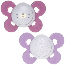 Пустушка Chicco Physio Comfort силікон 16-36 міс. 2 шт (74935.41.00.00): Вік старше 16 месяцев