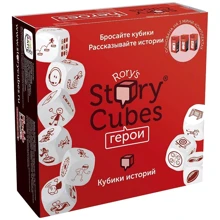 Кубики Історій Герої (9 кубиків) (240321): Виробник Rorys Story Cubes