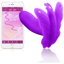 Стимулятор для клітора Realov Lydia I - Smart Butterfly Vibe - App Control, пурпурний: Для кого Для жінок