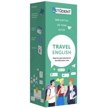 Travel English. Картки для вивчення англійських слів: Производитель English Student