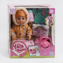 Пупс Yale Baby функциональный с аксессуарами (YL 1981 N): Производитель Yale Baby