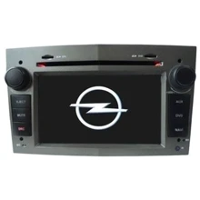 Globex Opel Corsa D GU5666: Дисплей 7.0 "TFT (800 х 480), сенсорний