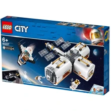 Конструктор LEGO City Лунная космическая станция (60227): Серия City