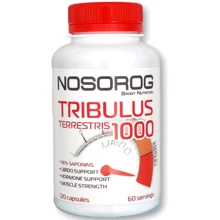 Бустер тестостерону Nosorog Nutrition Tribulus 120 capsules: Форма випуску капсульованих